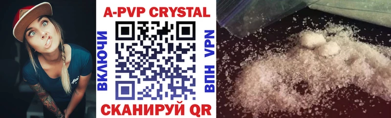 A-PVP мука  shop телеграм  Сафоново  цены наркотик 