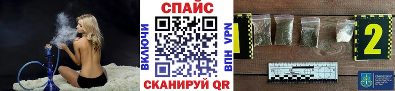 купить это телеграм Бутират буратино Сафоново