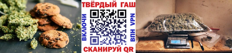 Cannafood конопля  Сафоново 
