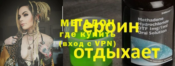 mix Абаза