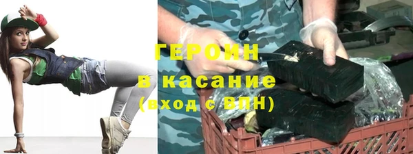 мяу мяу мука Алзамай