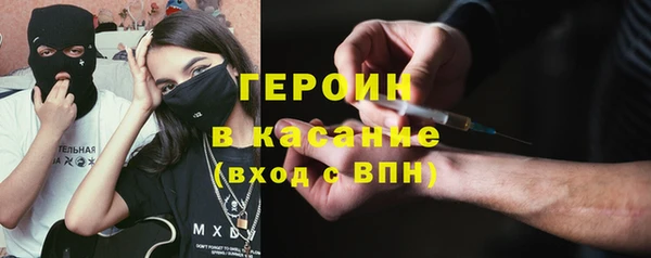 mix Абаза