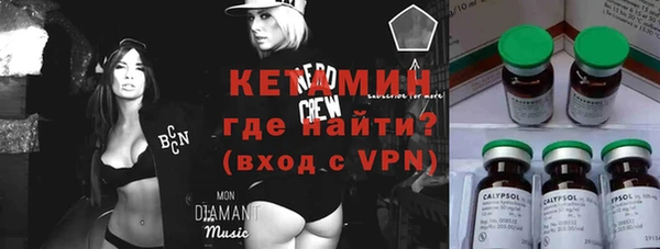 прущая мука Карпинск