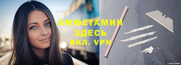 mix Абаза