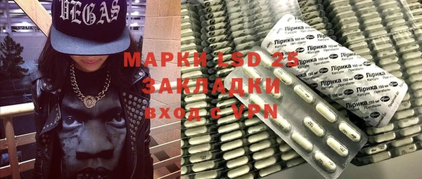 mdma Абинск