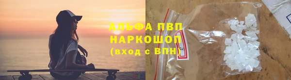mix Абаза