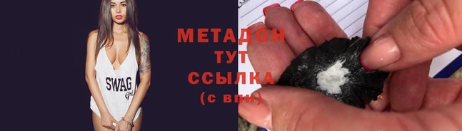 мяу мяу мука Алзамай