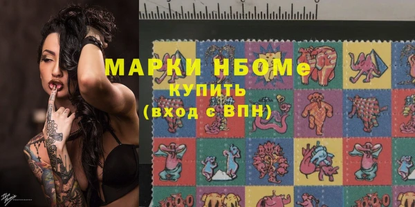 mix Абаза