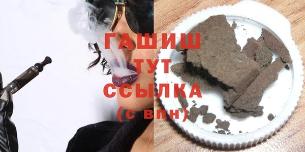 мяу мяу мука Алзамай