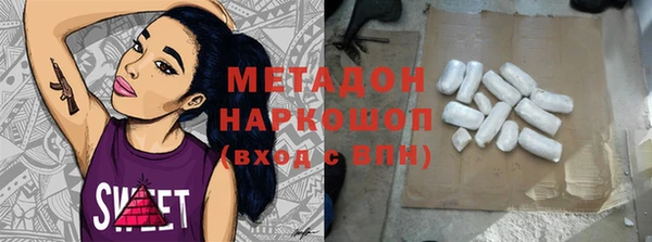 mix Абаза