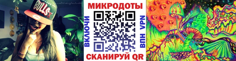 Псилоцибиновые грибы GOLDEN TEACHER  Сафоново 
